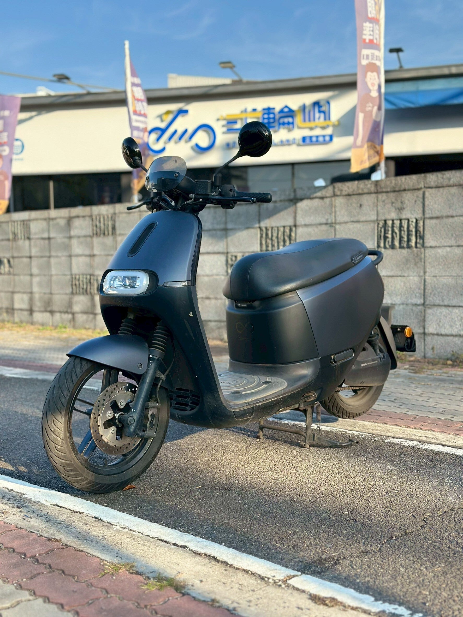 |南台中店| 2019 睿能 S2 #8716