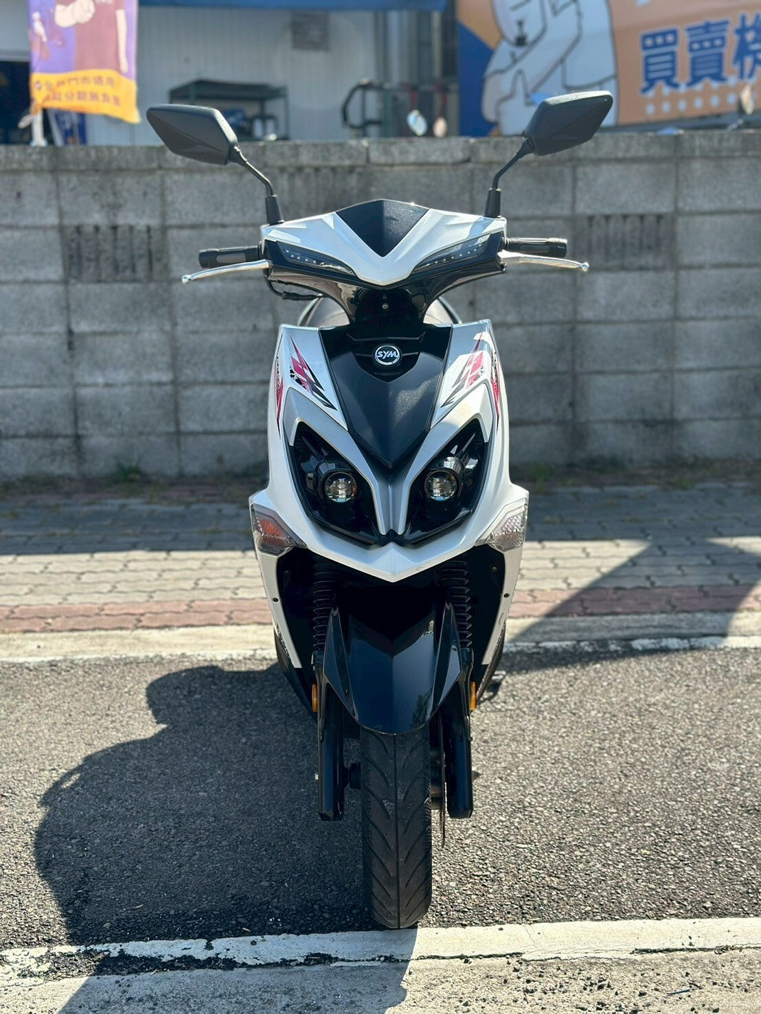 |南台中店| 2022 三陽 JET SR 125 CBS #0111 - 圖片 2