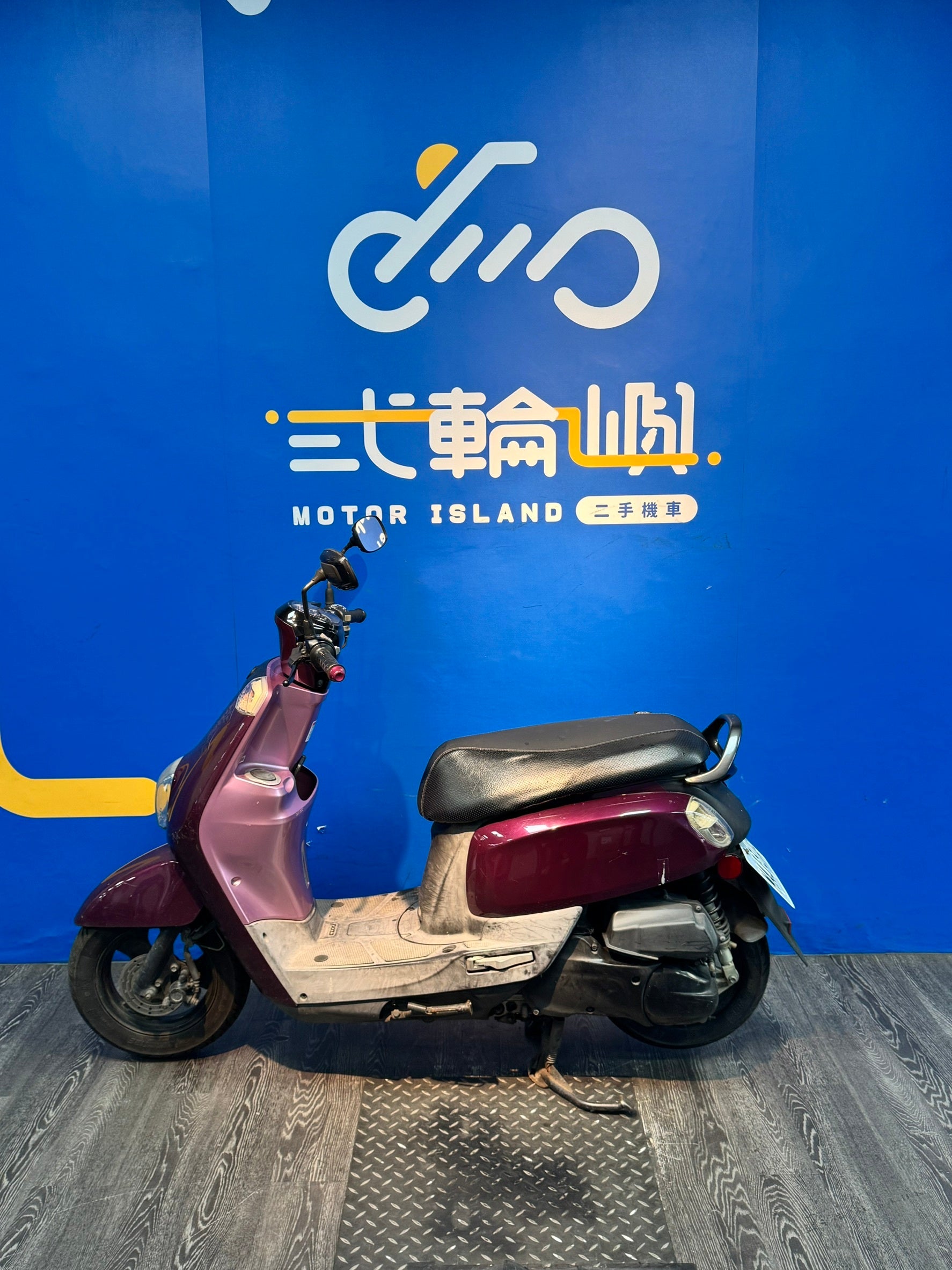 |新竹店| 2014 山葉 NEW CUXI 115 碟煞 #3103 - 圖片 3