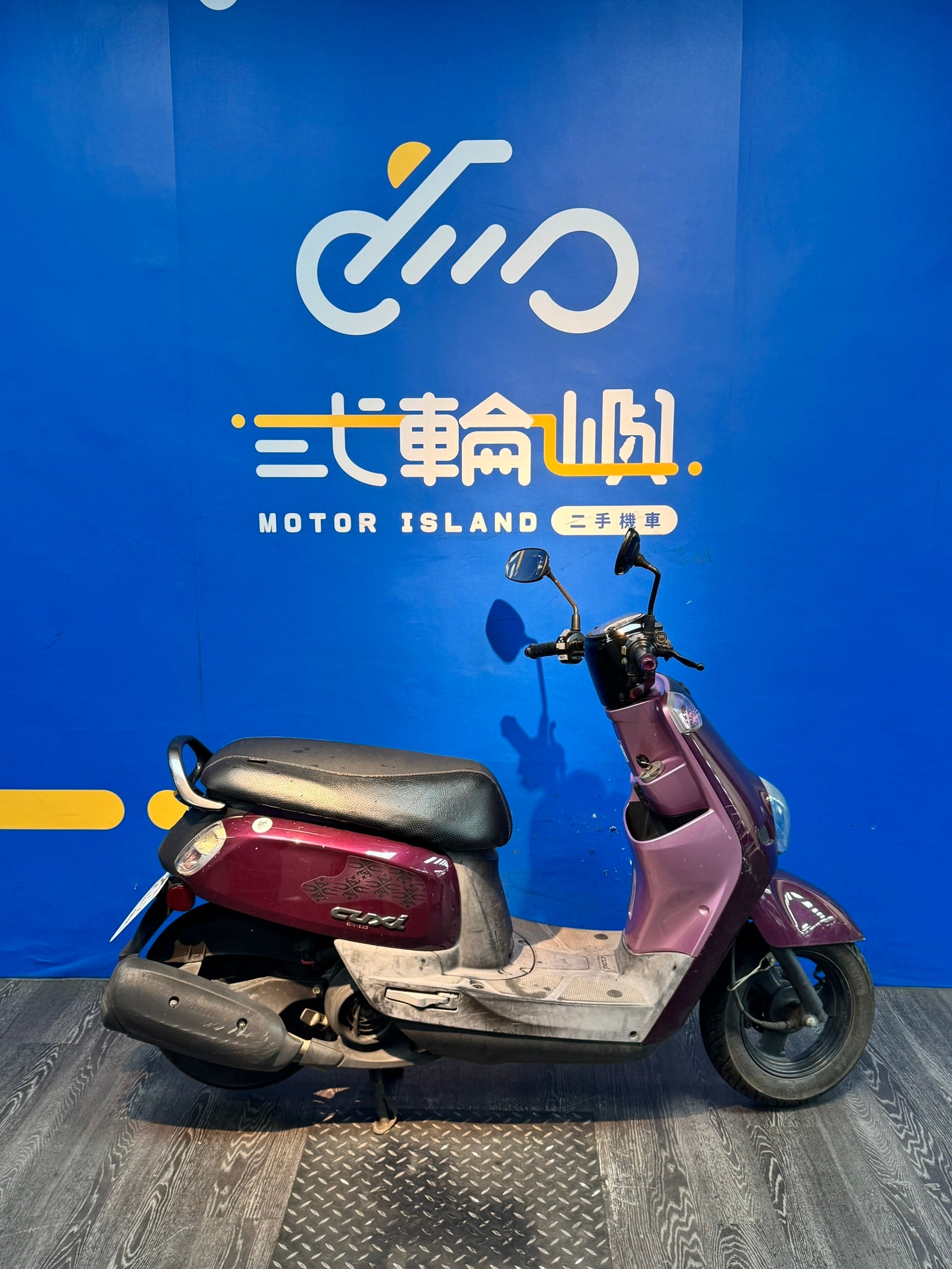 |新竹店| 2014 山葉 NEW CUXI 115 碟煞 #3103 - 圖片 4