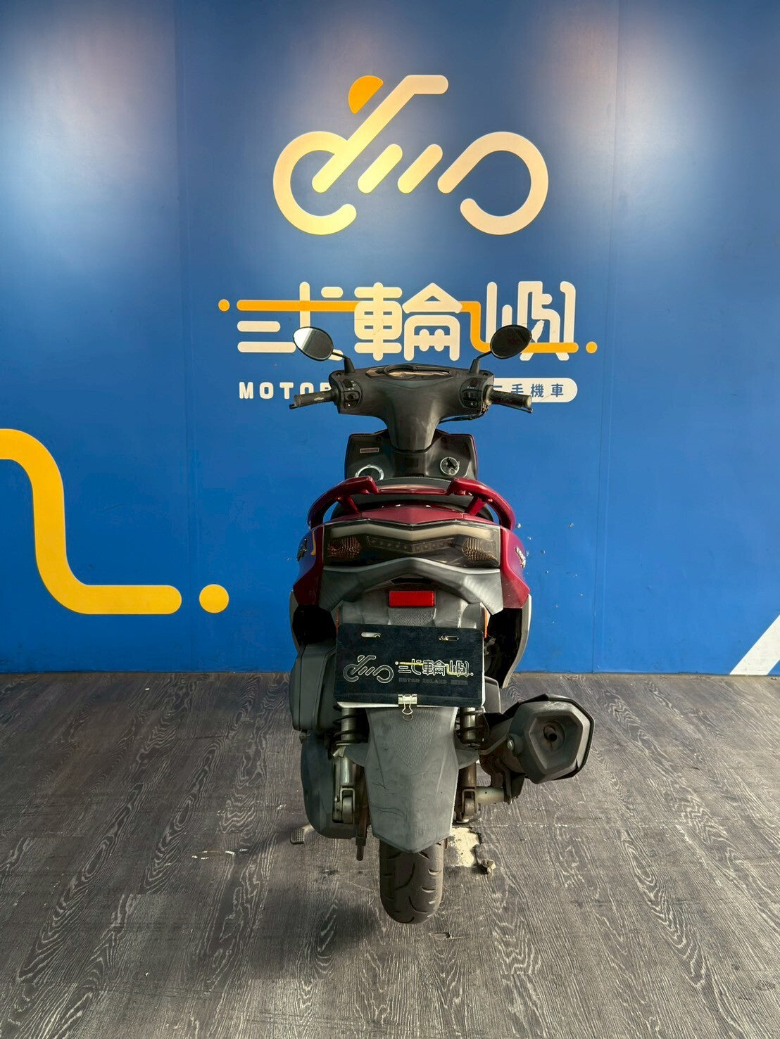 |桃園中壢店| 2015 山葉 勁戰四代 #2031 - 圖片 5