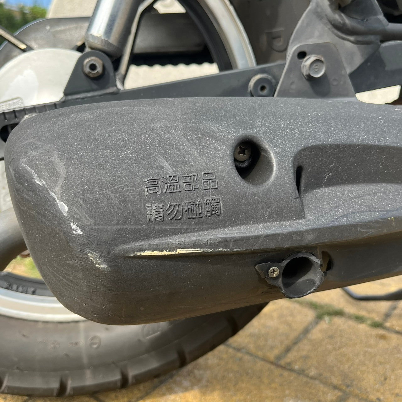 |台南店| 2006 哈特佛 雲豹200 化油 #786 - 圖片 10