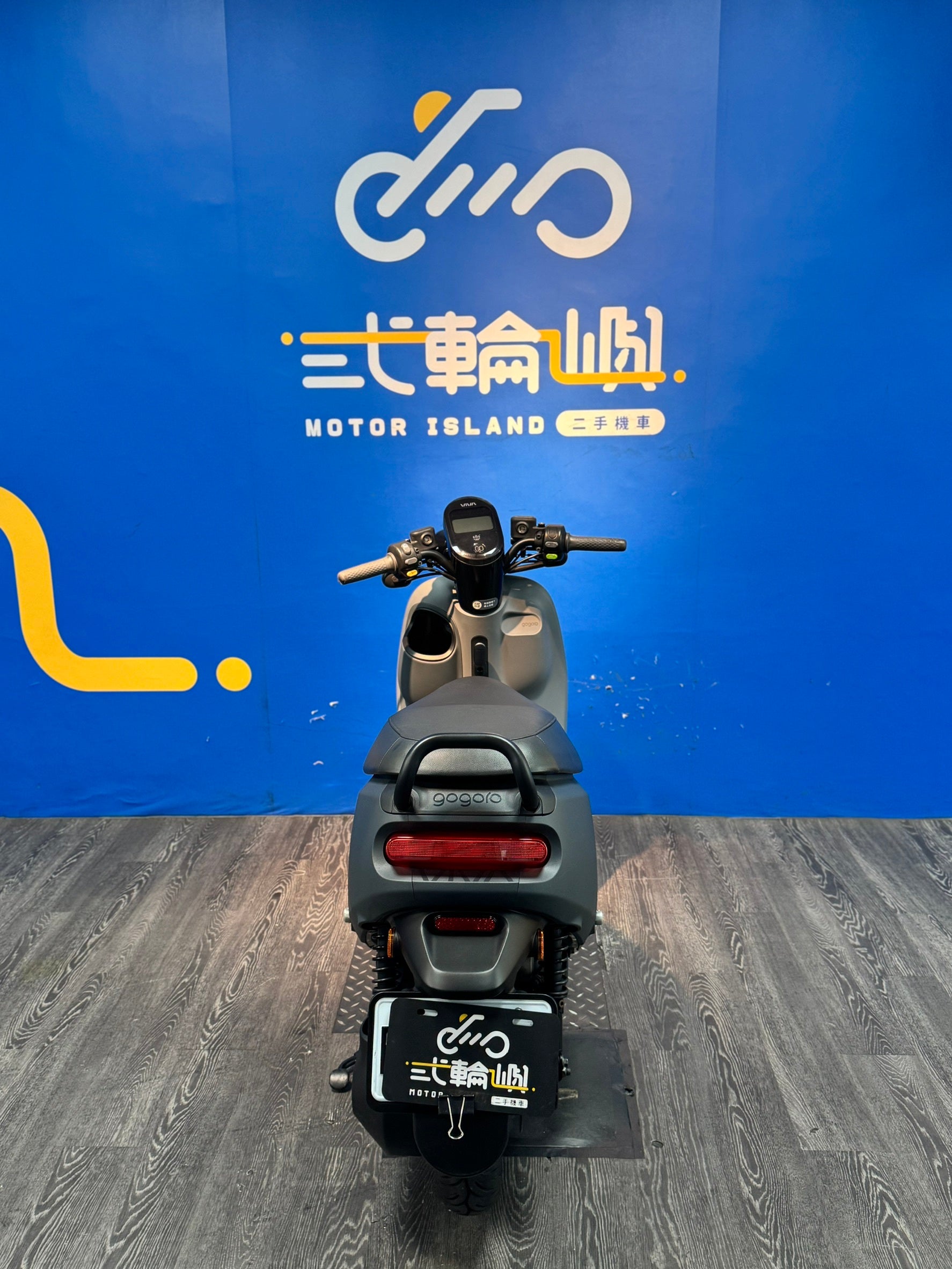 |新竹店| 2021 睿能 GOGORO VIVA MIX BELT #1053 - 圖片 5