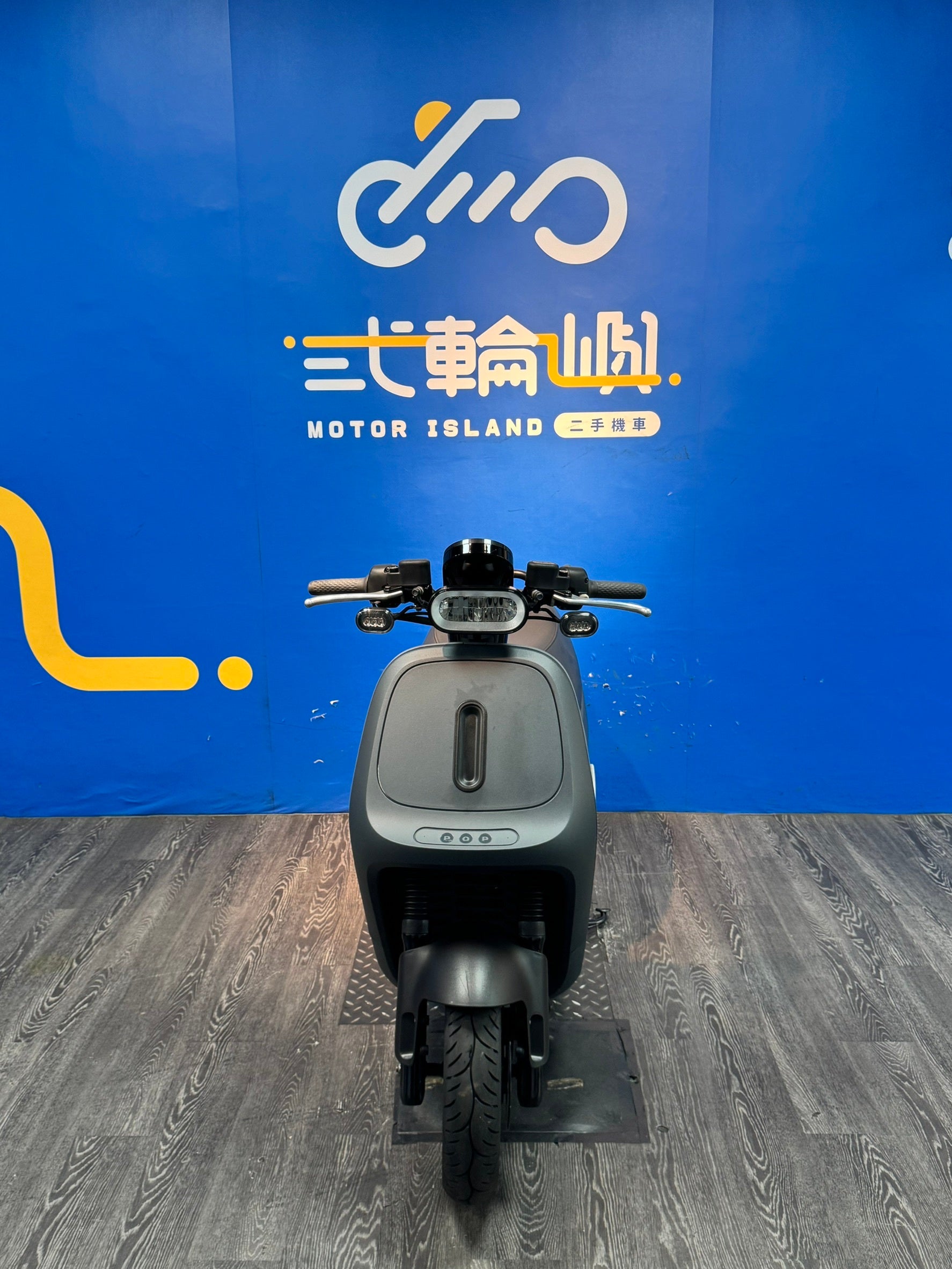 |新竹店| 2021 睿能 GOGORO VIVA MIX BELT #1053 - 圖片 2