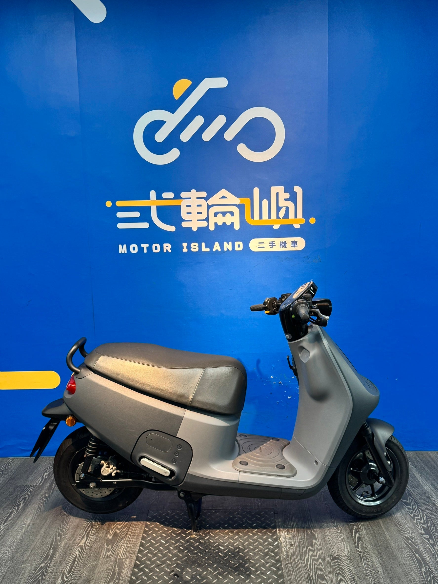 |新竹店| 2021 睿能 GOGORO VIVA MIX BELT #1053 - 圖片 4