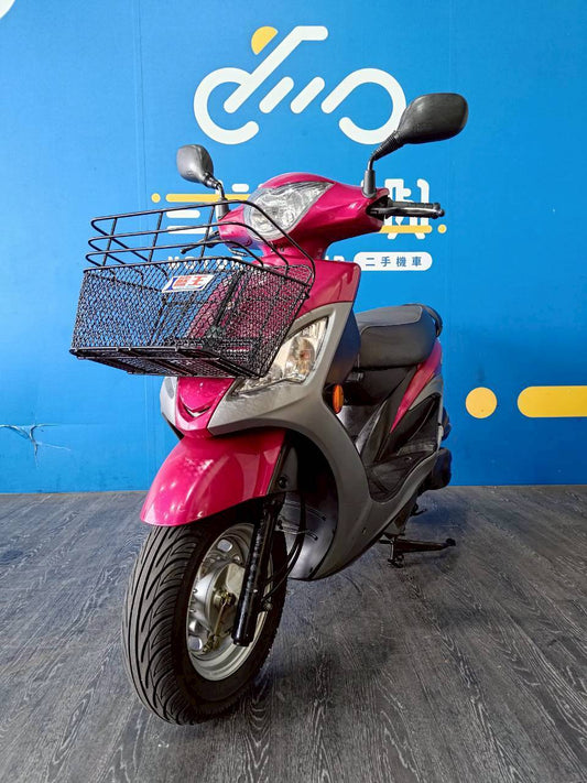 |台中旗艦店| 2016 光陽 CUE 125 #5157