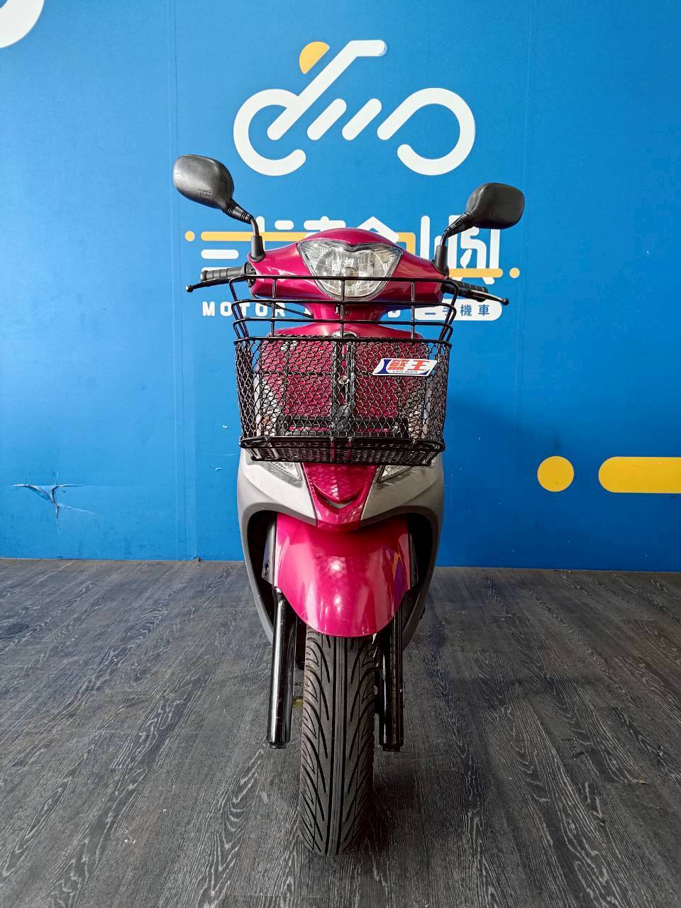 |台中旗艦店| 2016 光陽 CUE 125 #5157 - 圖片 2