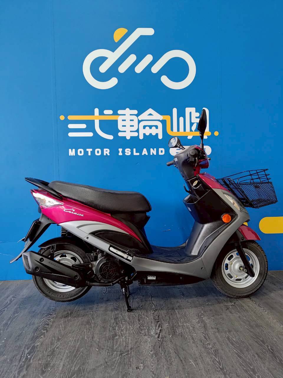 |台中旗艦店| 2016 光陽 CUE 125 #5157 - 圖片 4