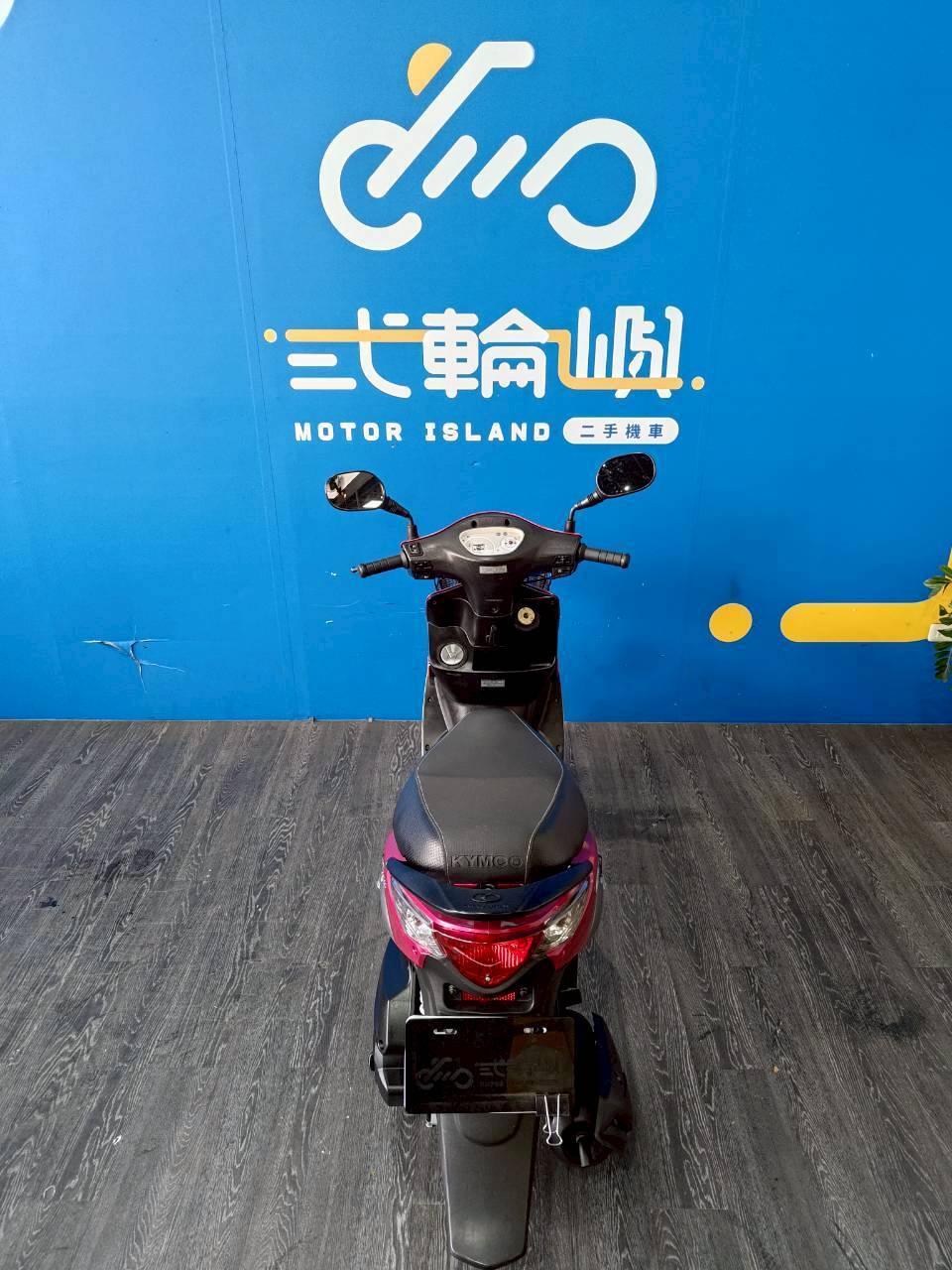 |台中旗艦店| 2016 光陽 CUE 125 #5157 - 圖片 5