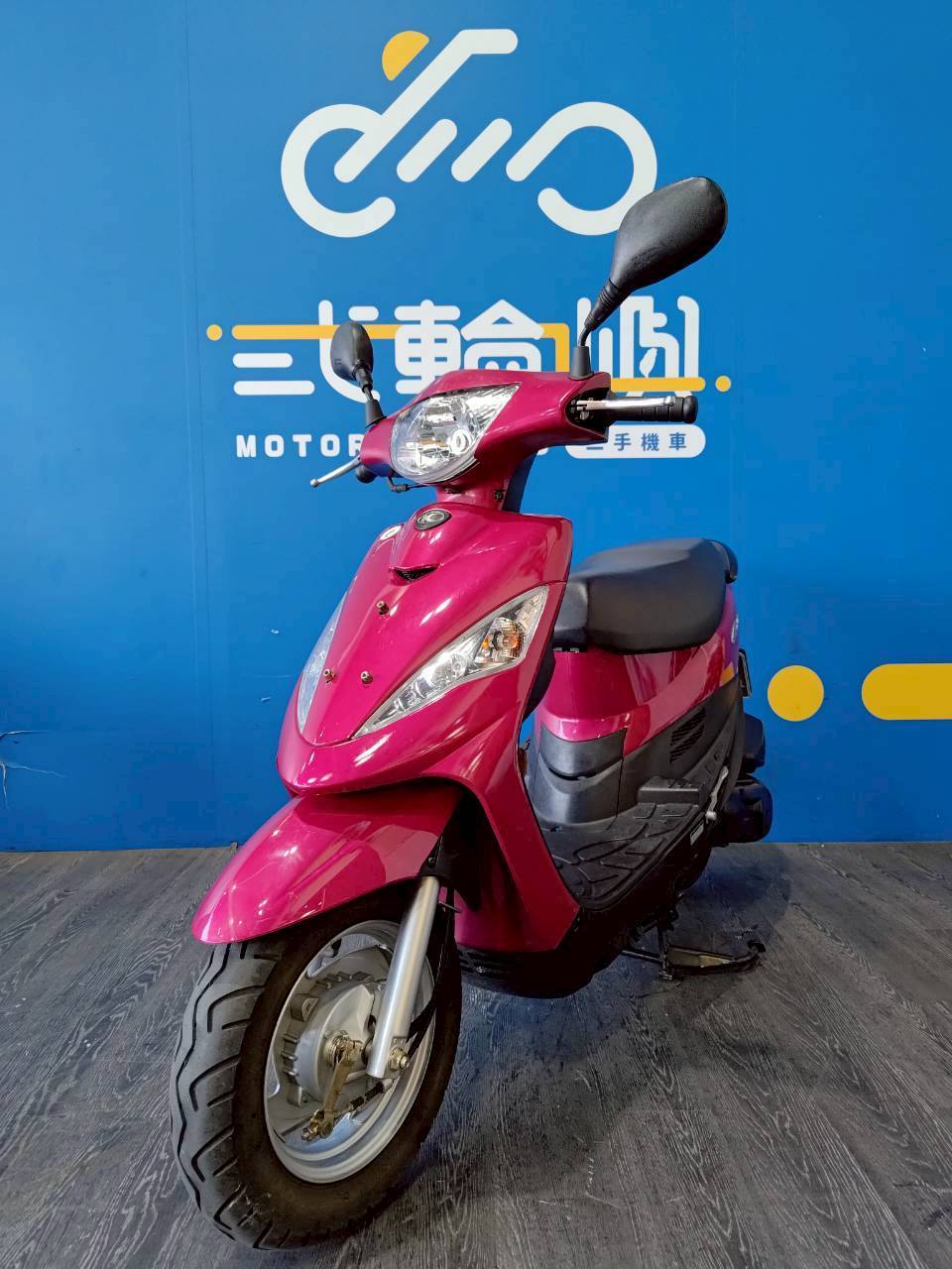 |台中旗艦店| 2017 光陽 CUE 100 #7932