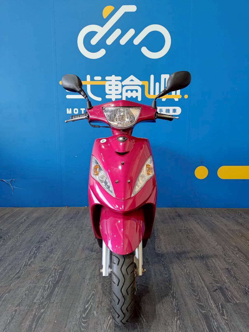 |台中旗艦店| 2017 光陽 CUE 100 #7932 - 圖片 2