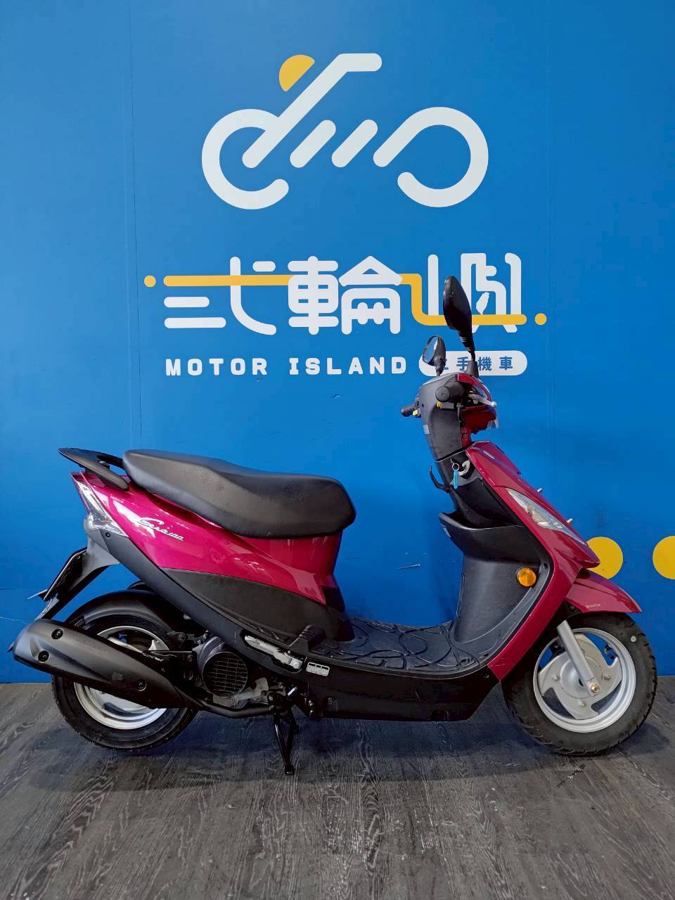 |台中旗艦店| 2017 光陽 CUE 100 #7932 - 圖片 4