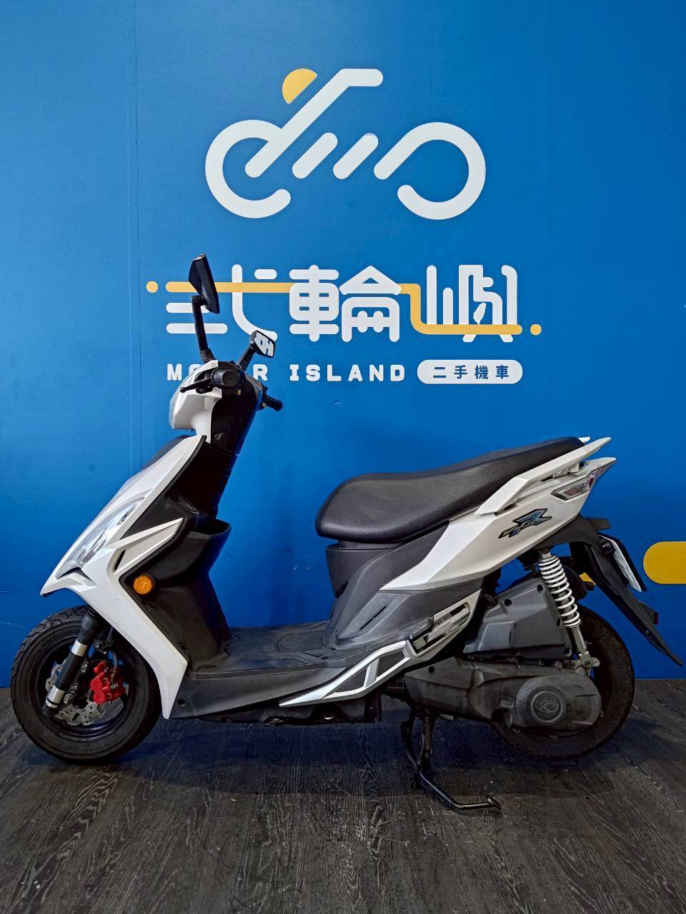 |台中旗艦店| 2015 光陽 VJR 125 #861 - 圖片 3