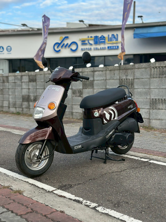 |南台中店| 2014 三陽 WOO 100 鼓煞 #261