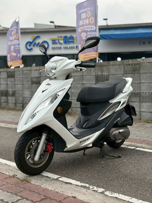 |南台中店| 2016 PGO BON 125 #9311